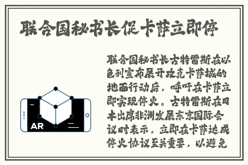 爱愁愁久久久