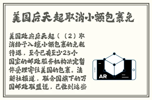 秋葵草莓樱桃芭乐
