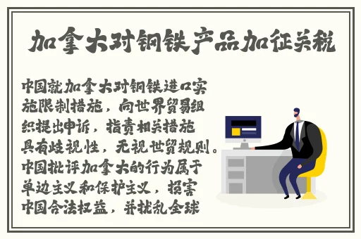 麻婆传媒md0076在线观看
